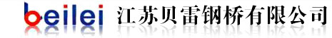 1877cc彩票